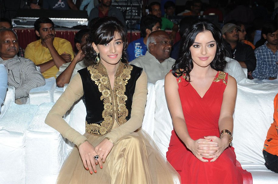 Galipatam-Audio-Launch